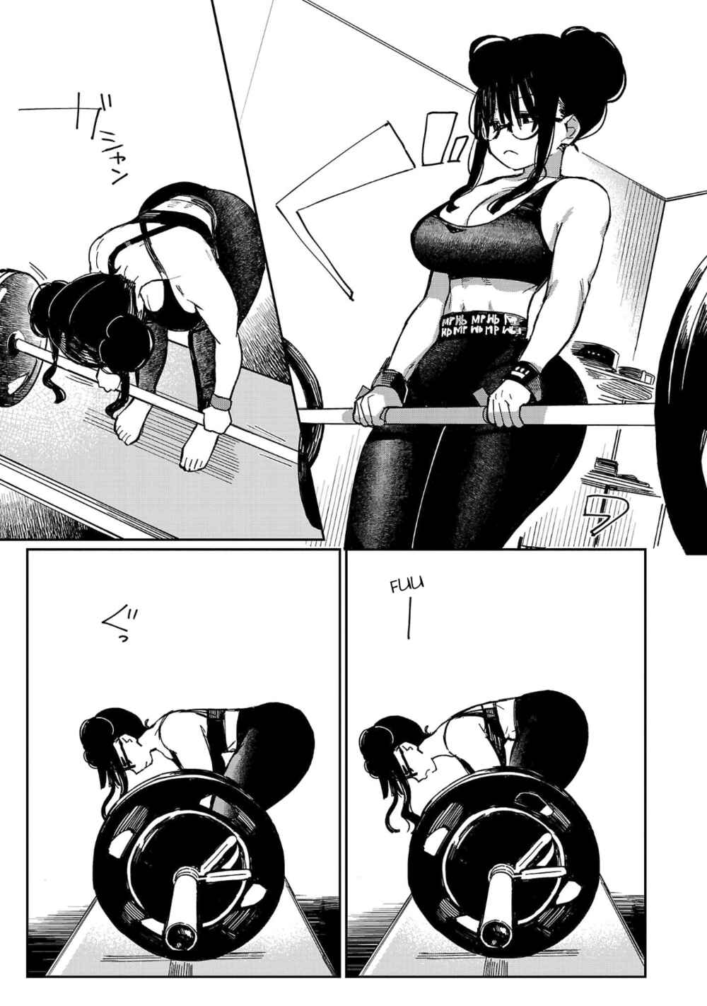 Chapter 26 - Page 4
