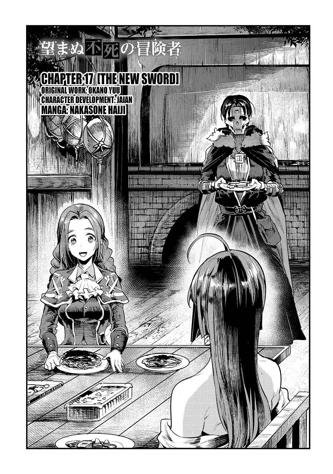 Chapter 17 - Page 1