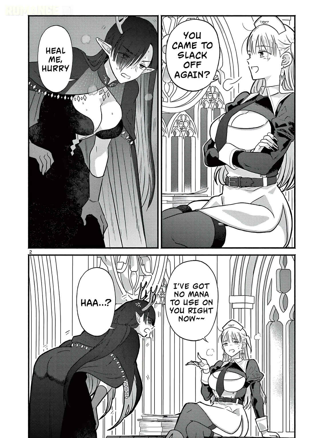 Chapter 12.5 - Page 3