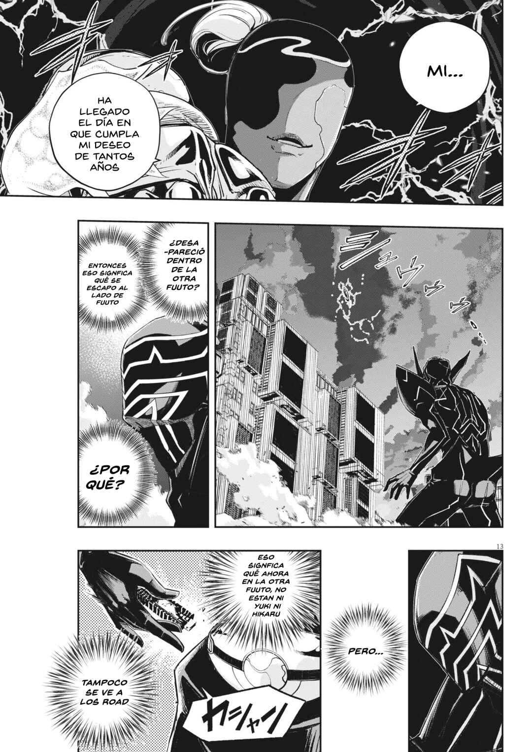 Chapter 159 - Page 14