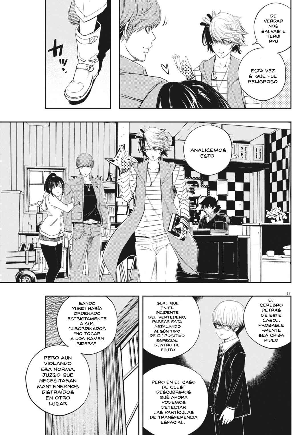 Chapter 159 - Page 18