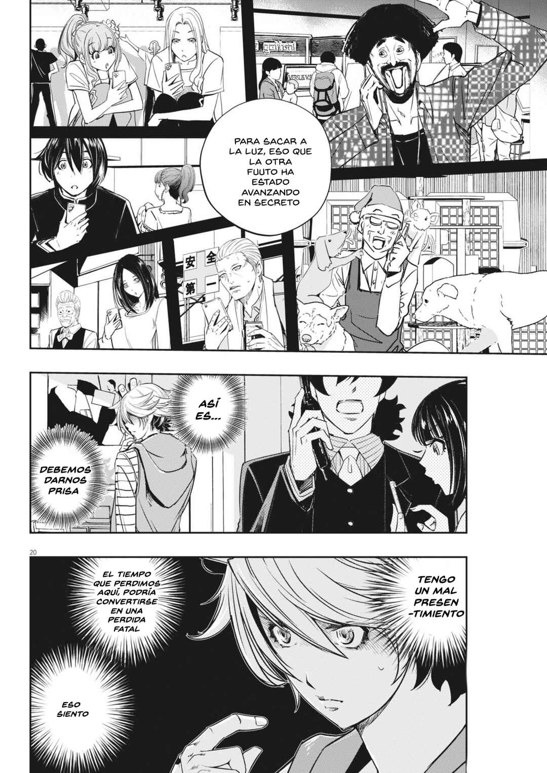 Chapter 159 - Page 21