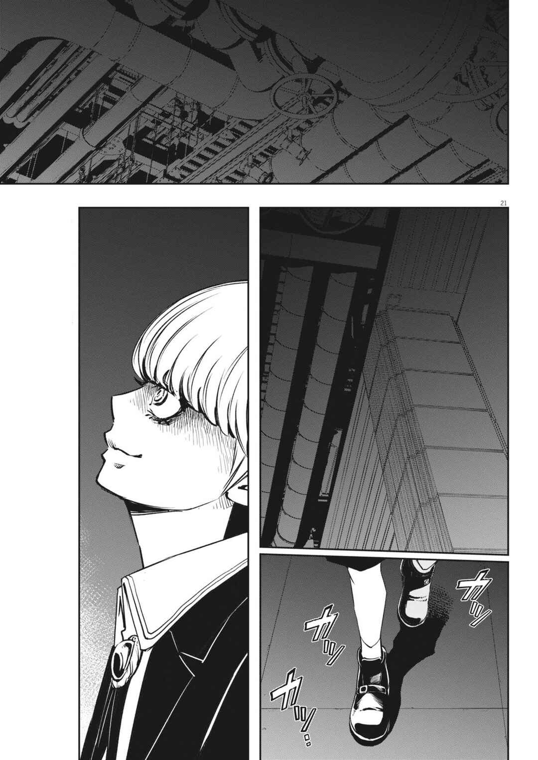 Chapter 159 - Page 22