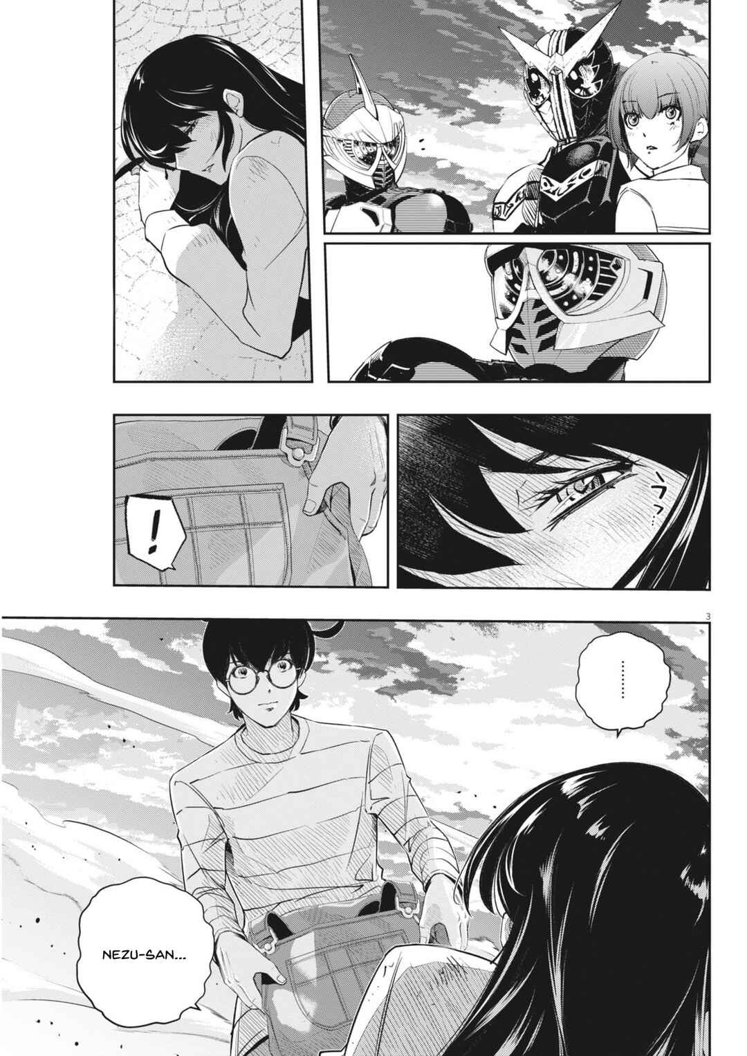 Chapter 159 - Page 4