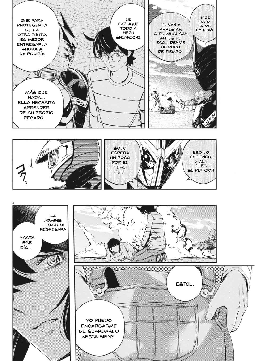 Chapter 159 - Page 5