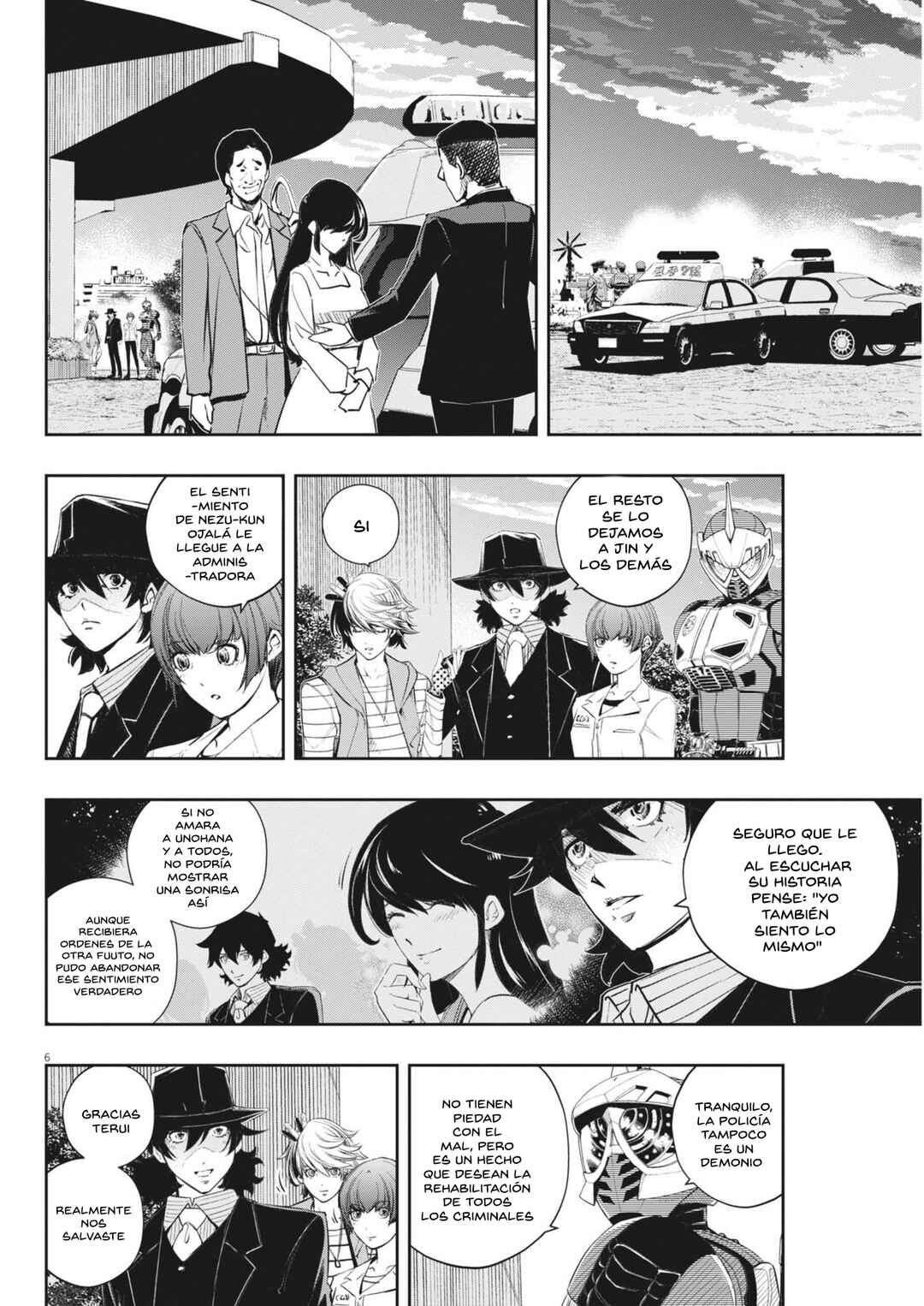 Chapter 159 - Page 7
