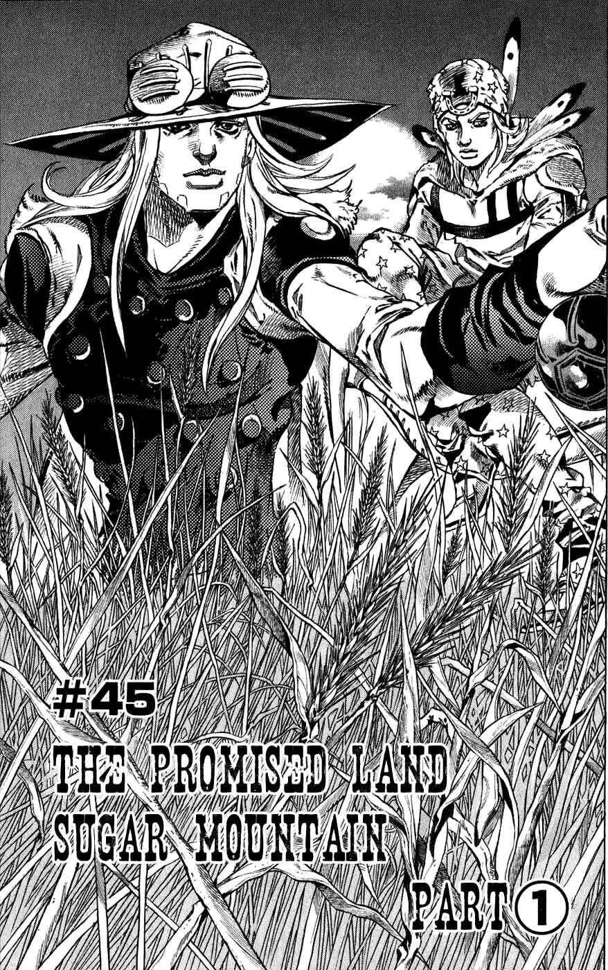 Chapter 45 - Page 1