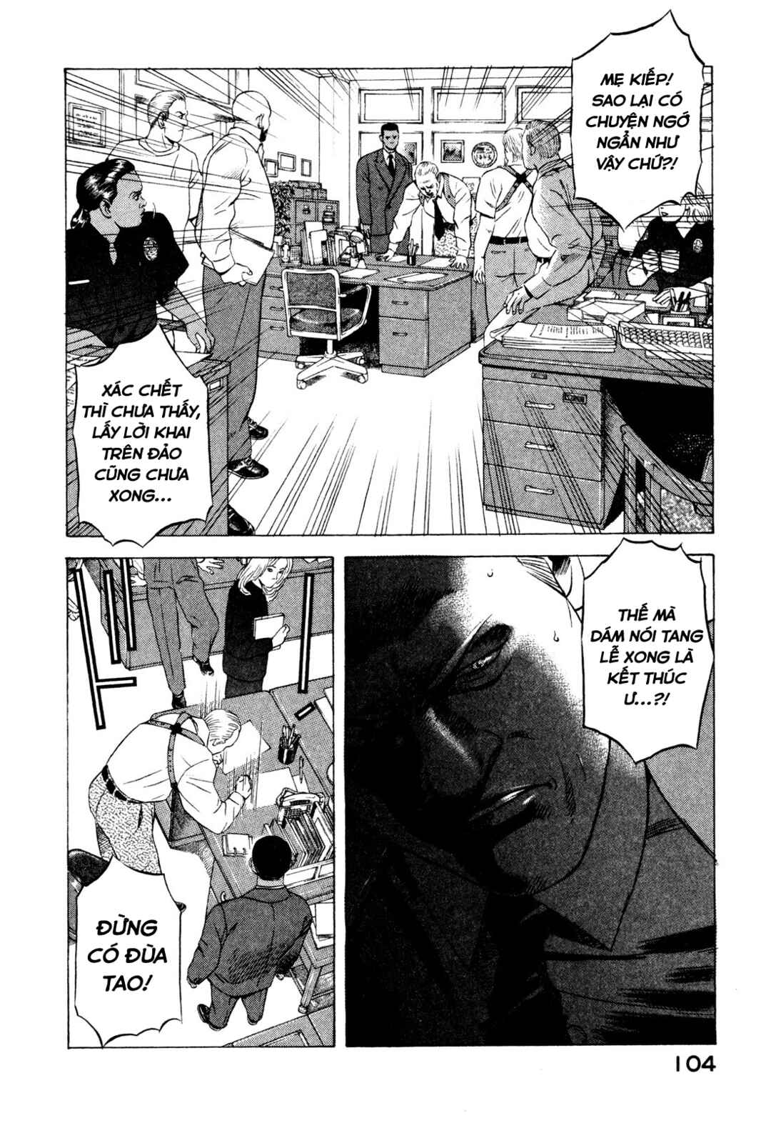 Chapter 86 - Page 19
