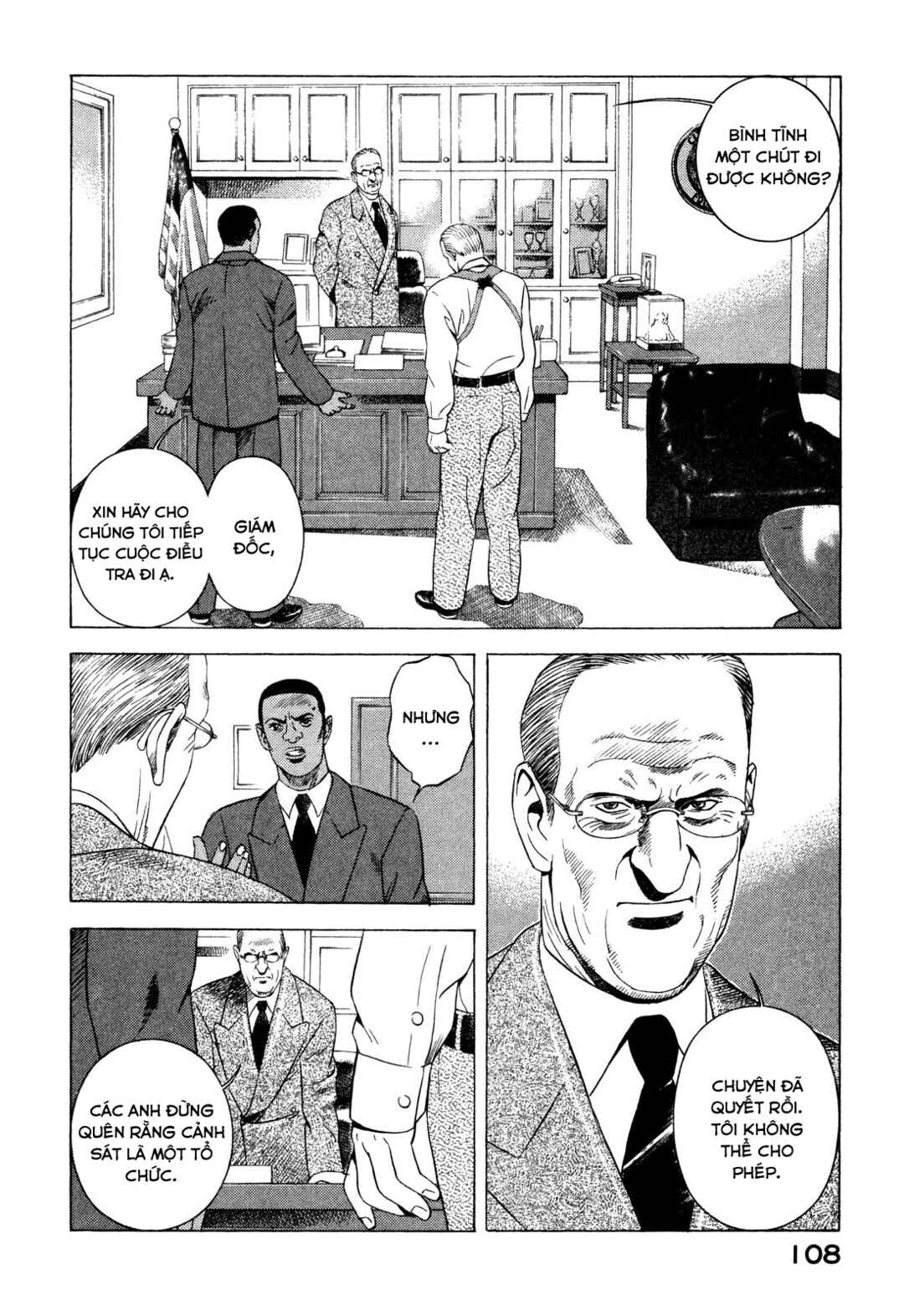 Chapter 86 - Page 23