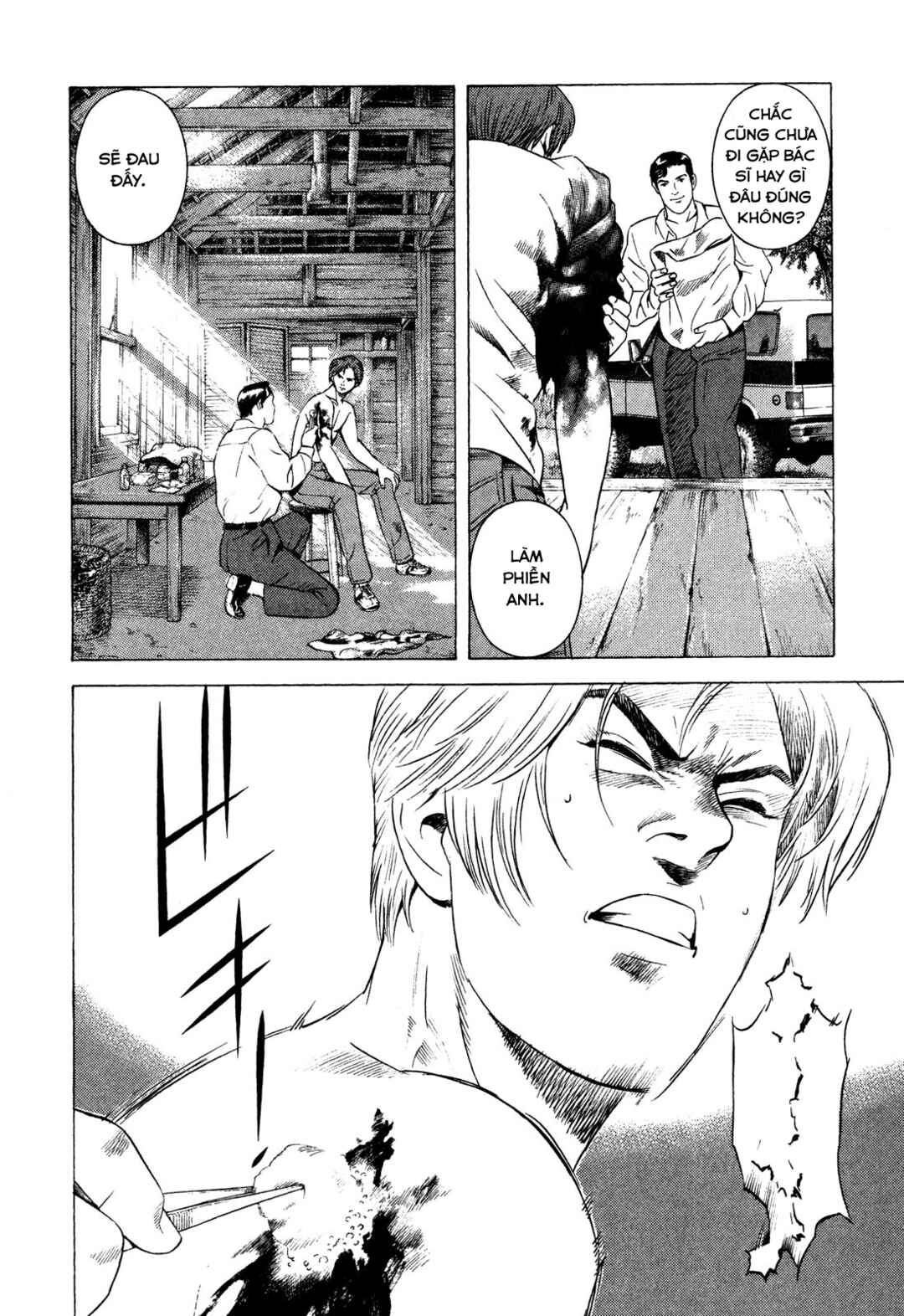 Chapter 86 - Page 39