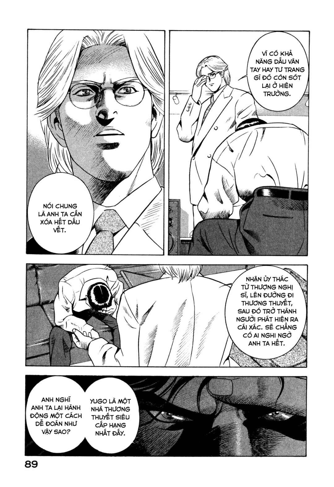 Chapter 86 - Page 4