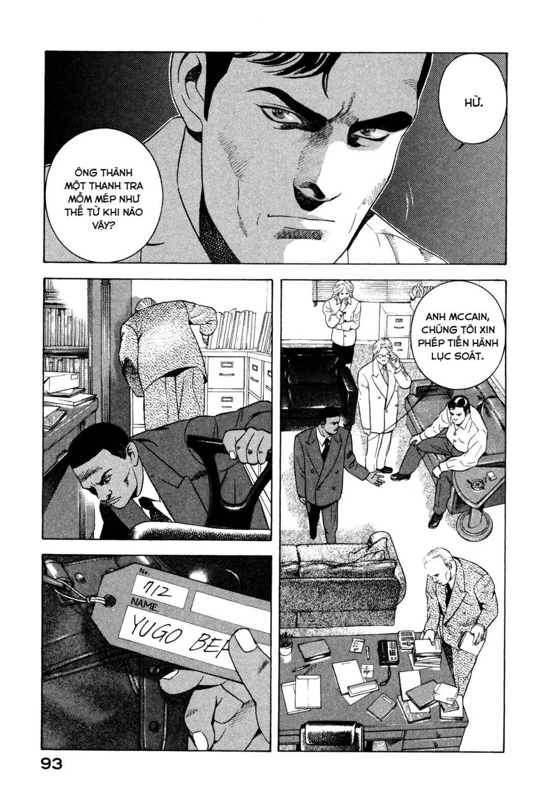 Chapter 86 - Page 8