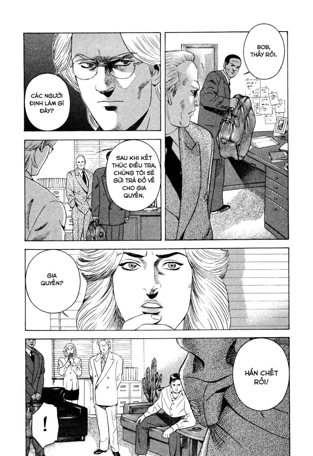 Chapter 86 - Page 9