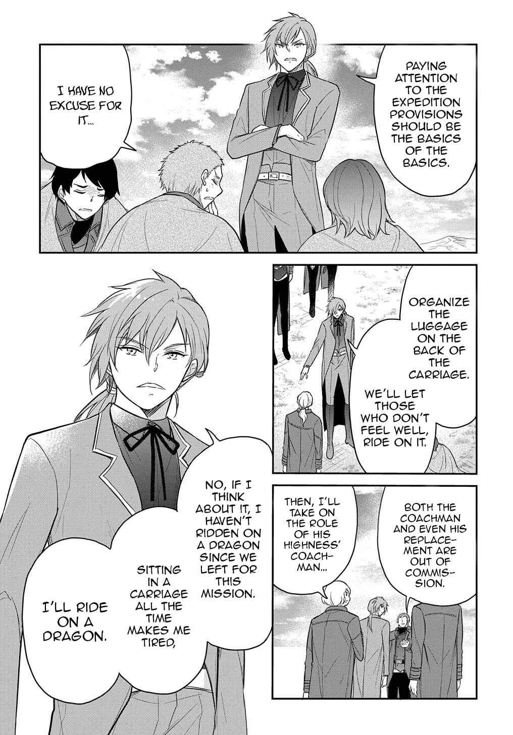 Chapter 32 - Page 14