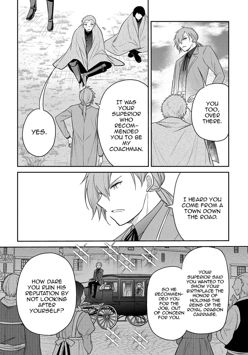 Chapter 32 - Page 17