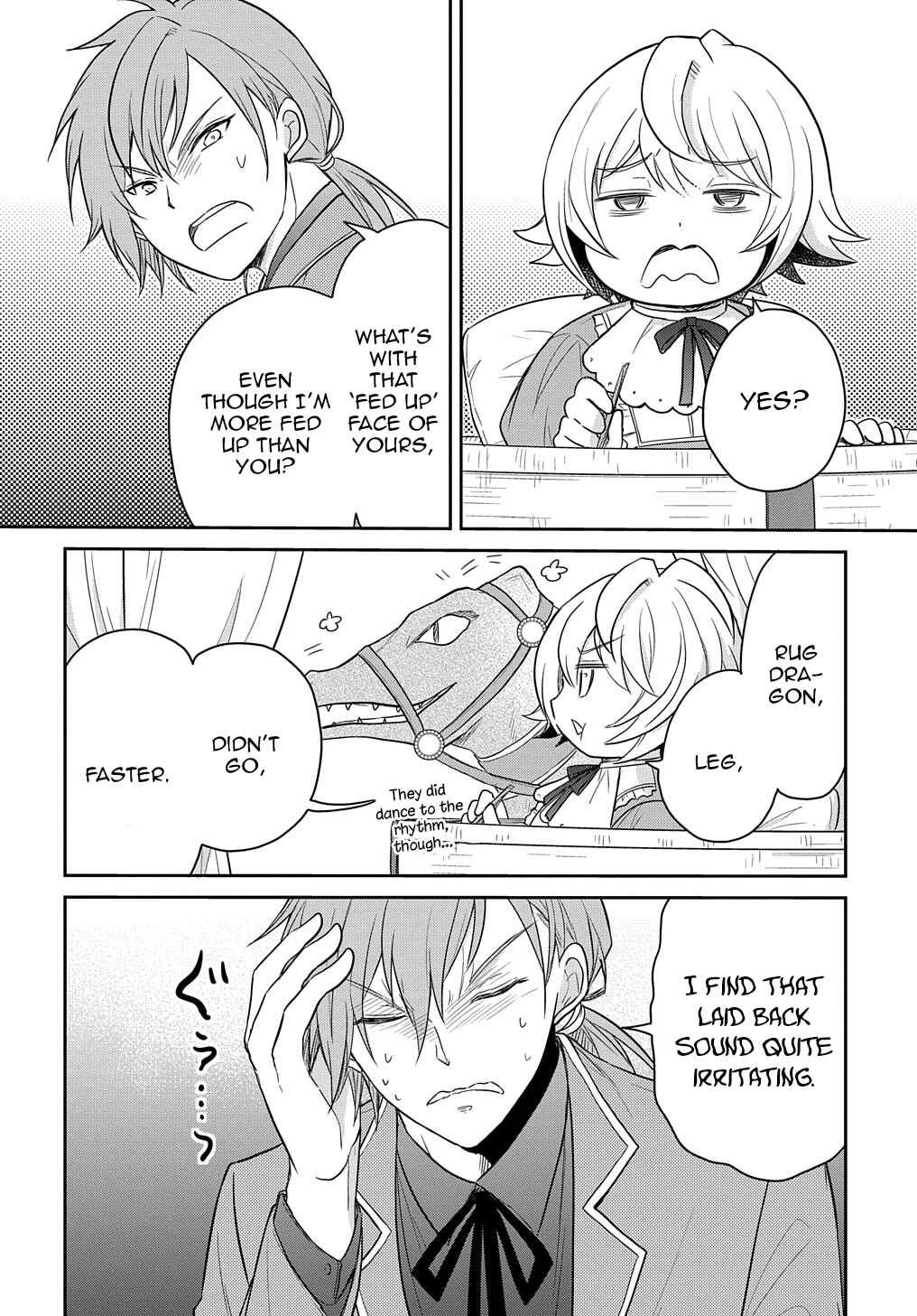 Chapter 32 - Page 23