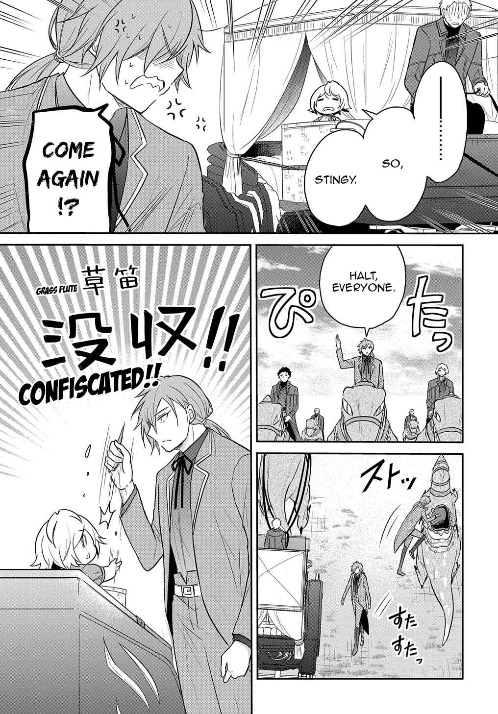 Chapter 32 - Page 24