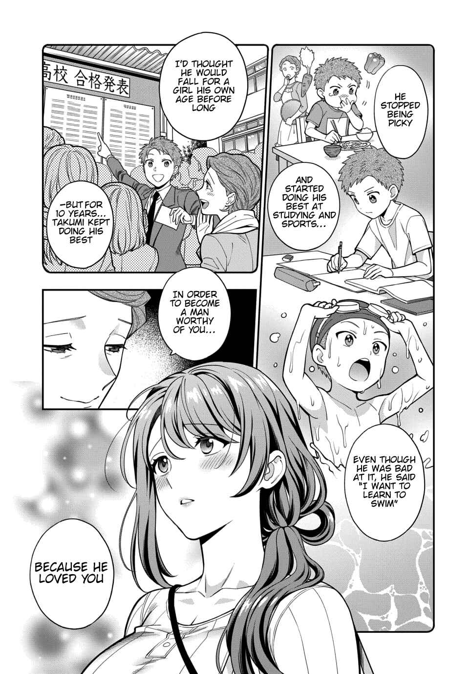 Chapter 4.4 - Page 5