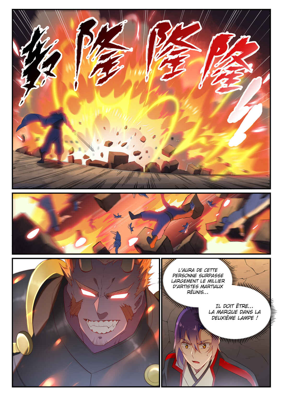 Chapter 626 - Page 17