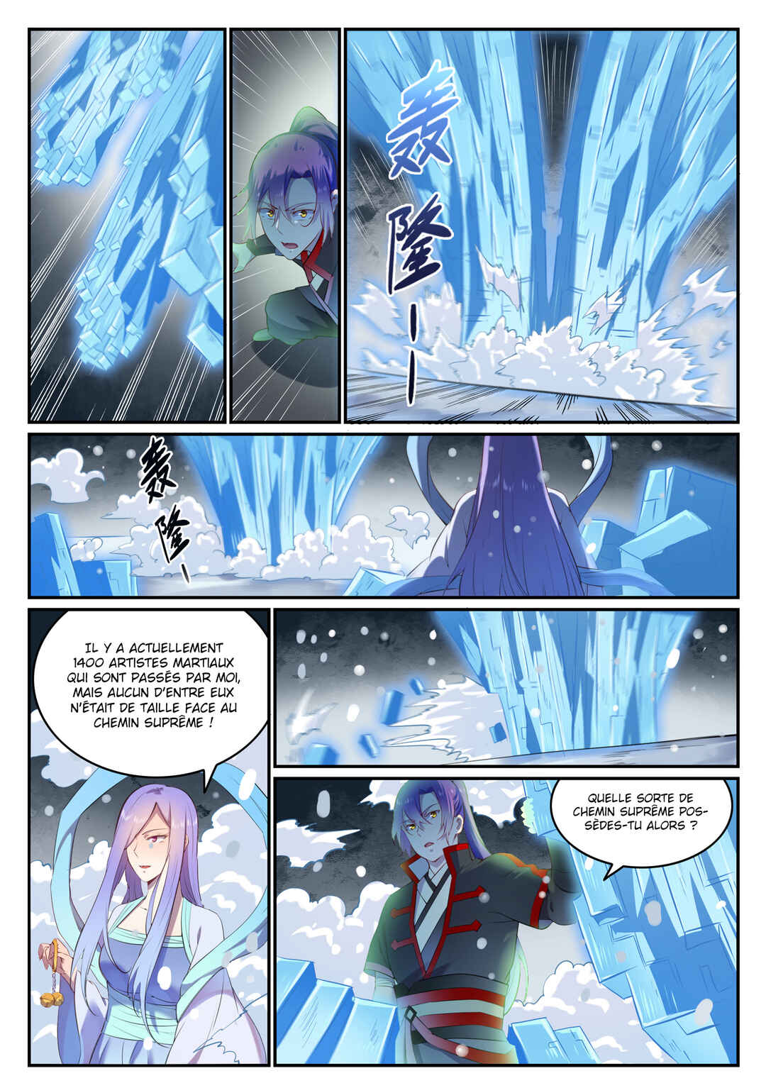 Chapter 626 - Page 8