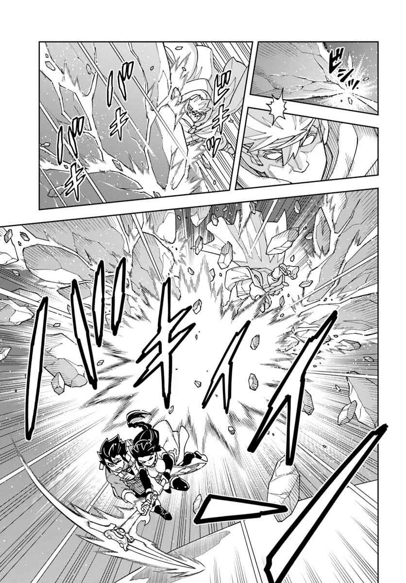 Chapter 38.1 - Page 3