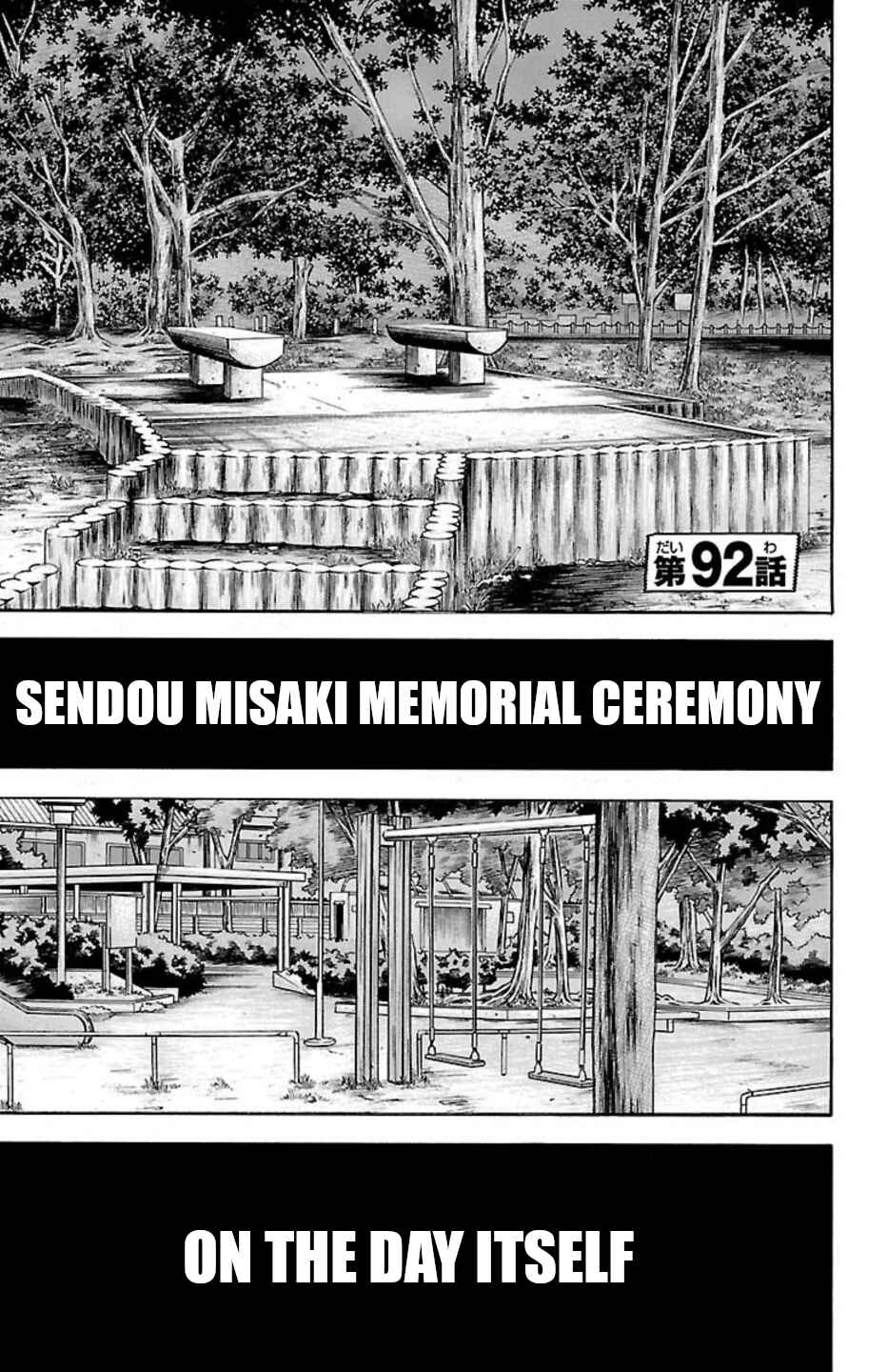 Chapter 92 - Page 1