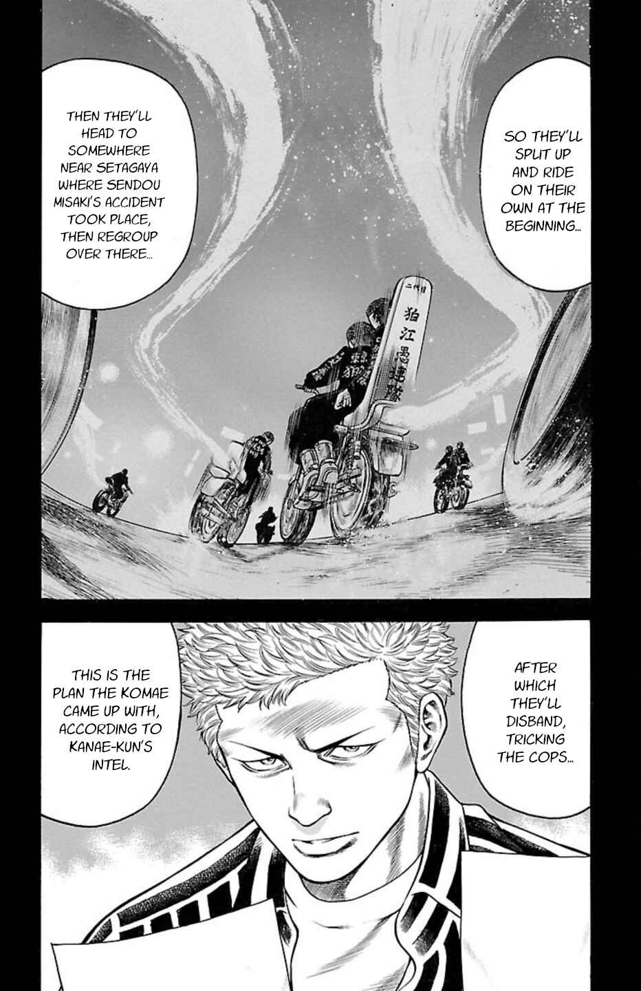 Chapter 92 - Page 13