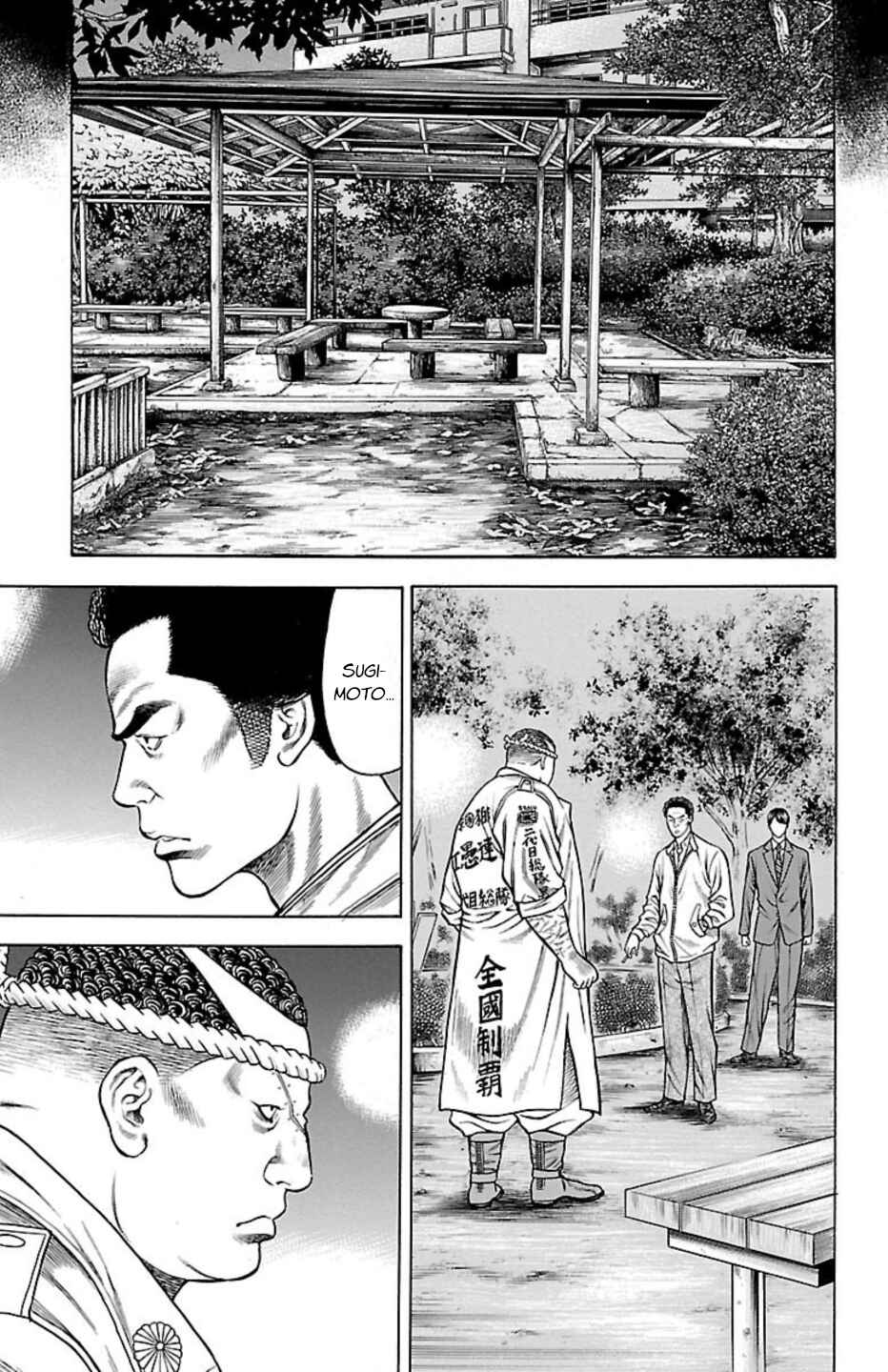 Chapter 92 - Page 24