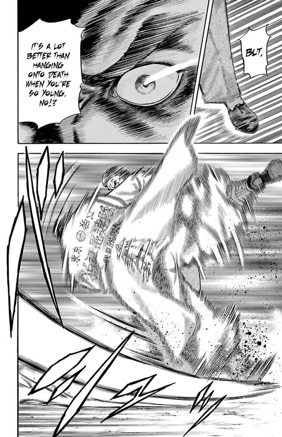 Chapter 92 - Page 31