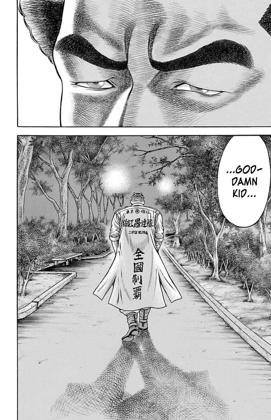 Chapter 92 - Page 39