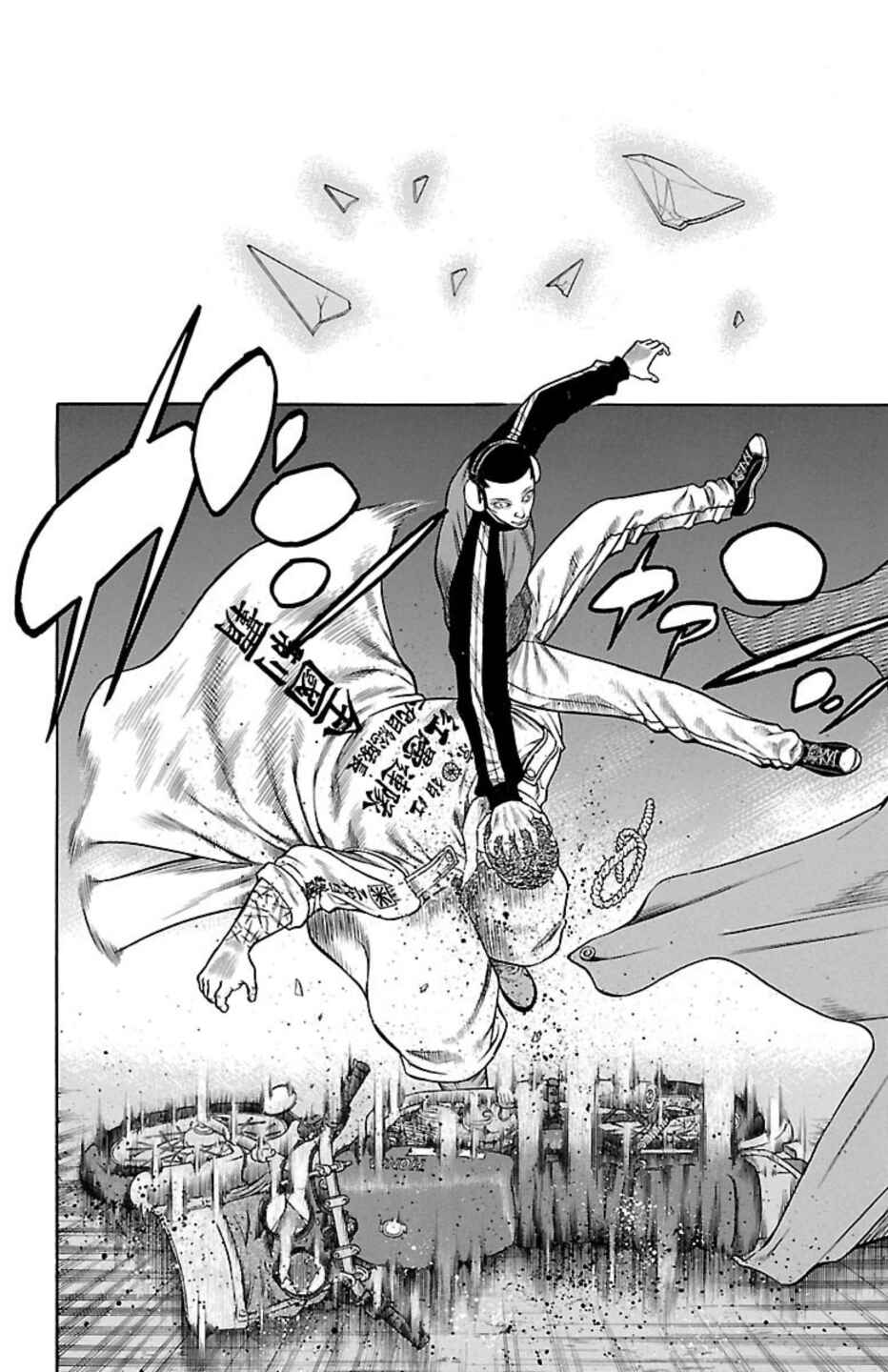 Chapter 92 - Page 42