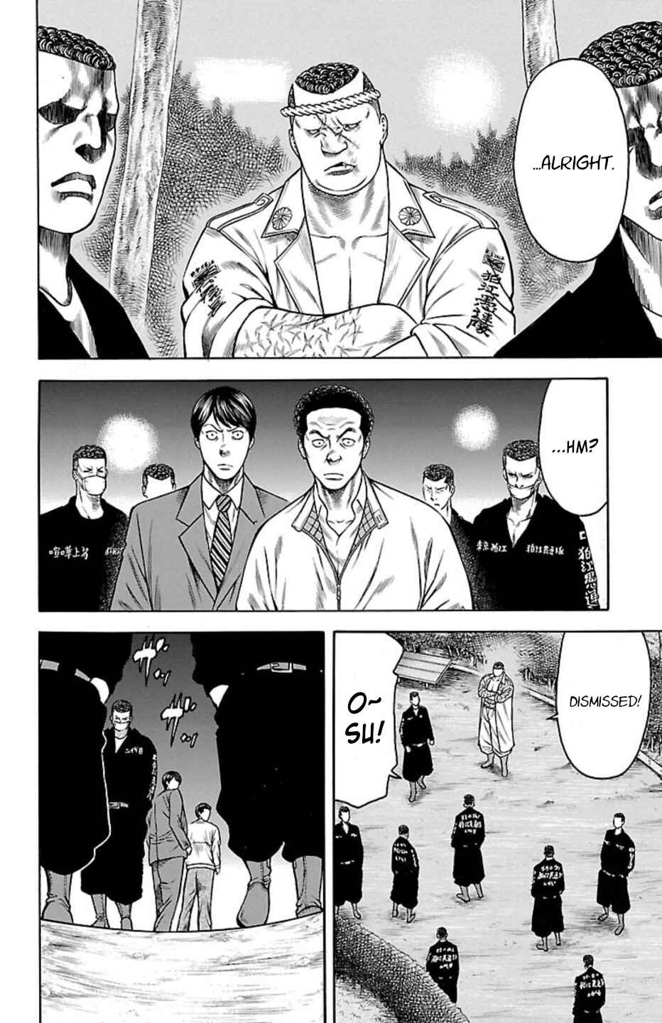 Chapter 92 - Page 7