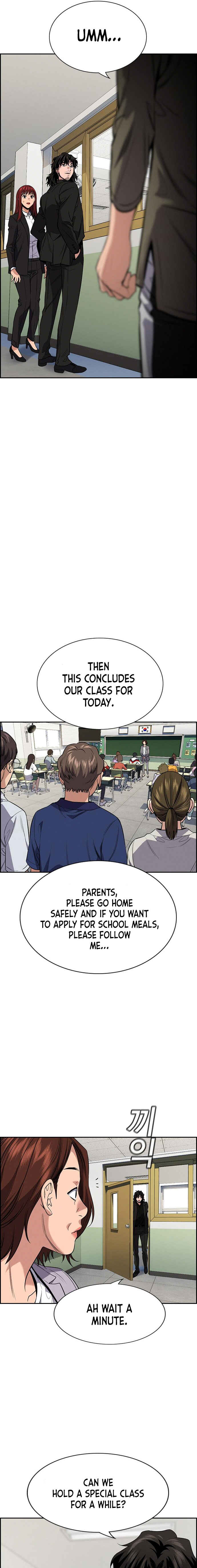Chapter 89 - Page 17