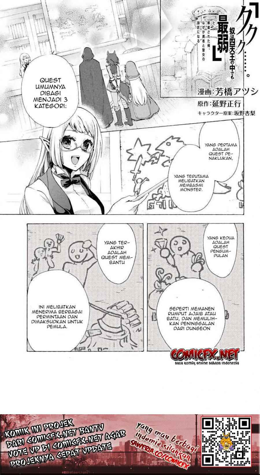 Chapter 4.3 - Page 2
