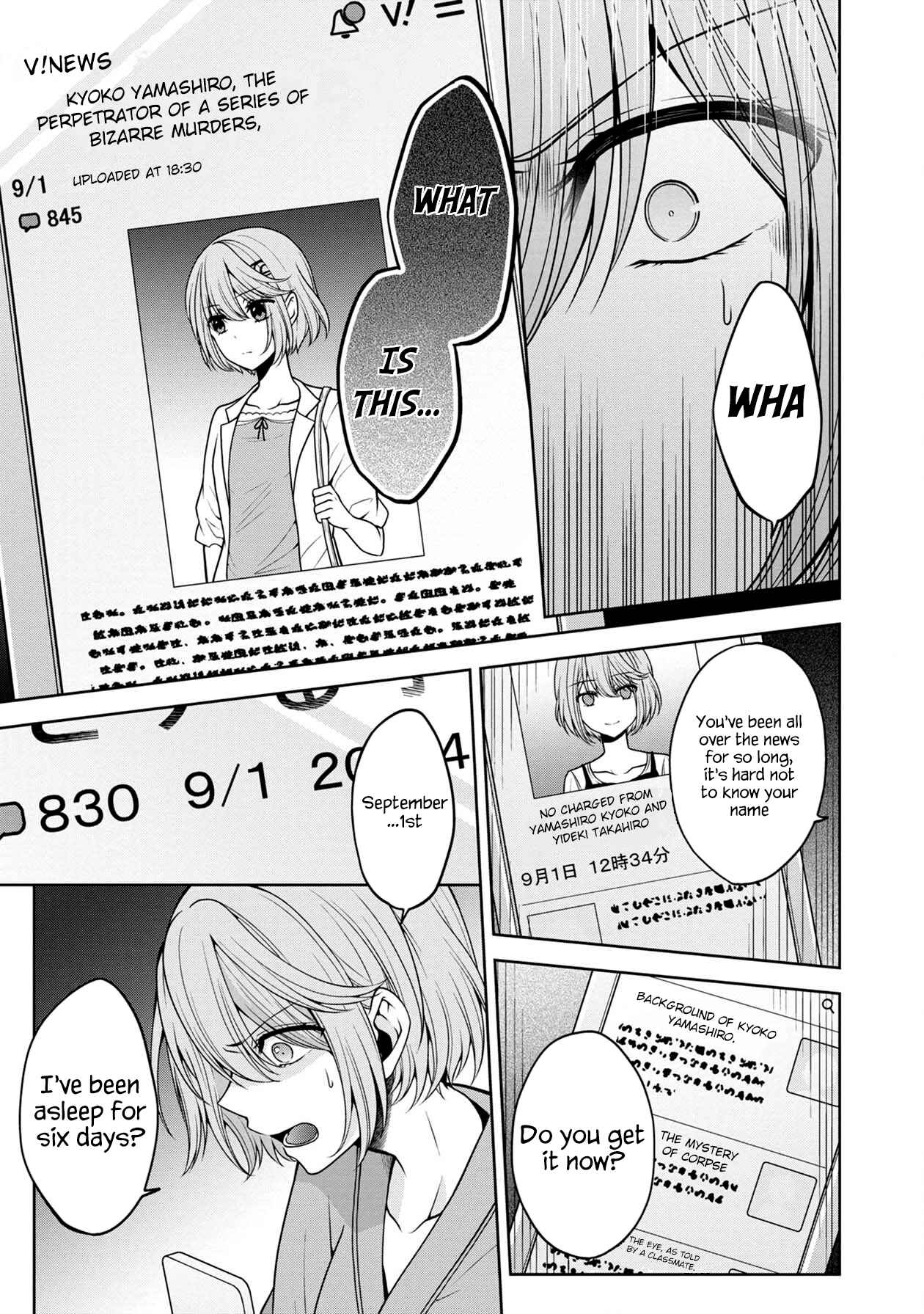 Chapter 15 - Page 11