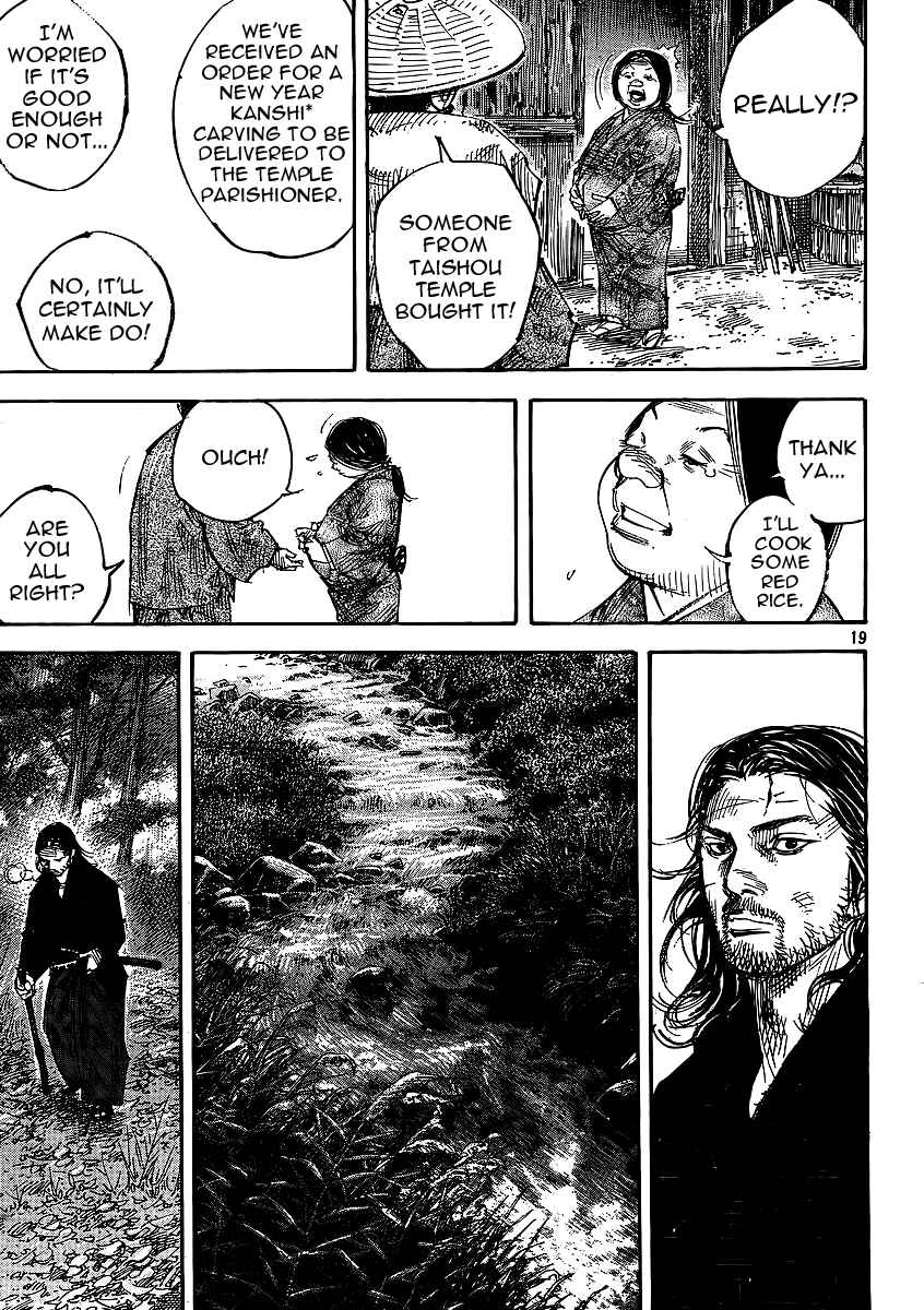 Chapter 292 - Page 19