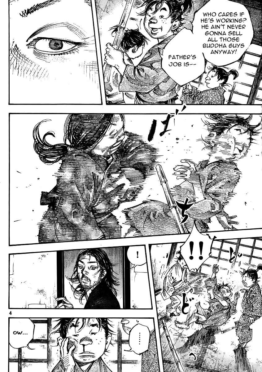 Chapter 292 - Page 4