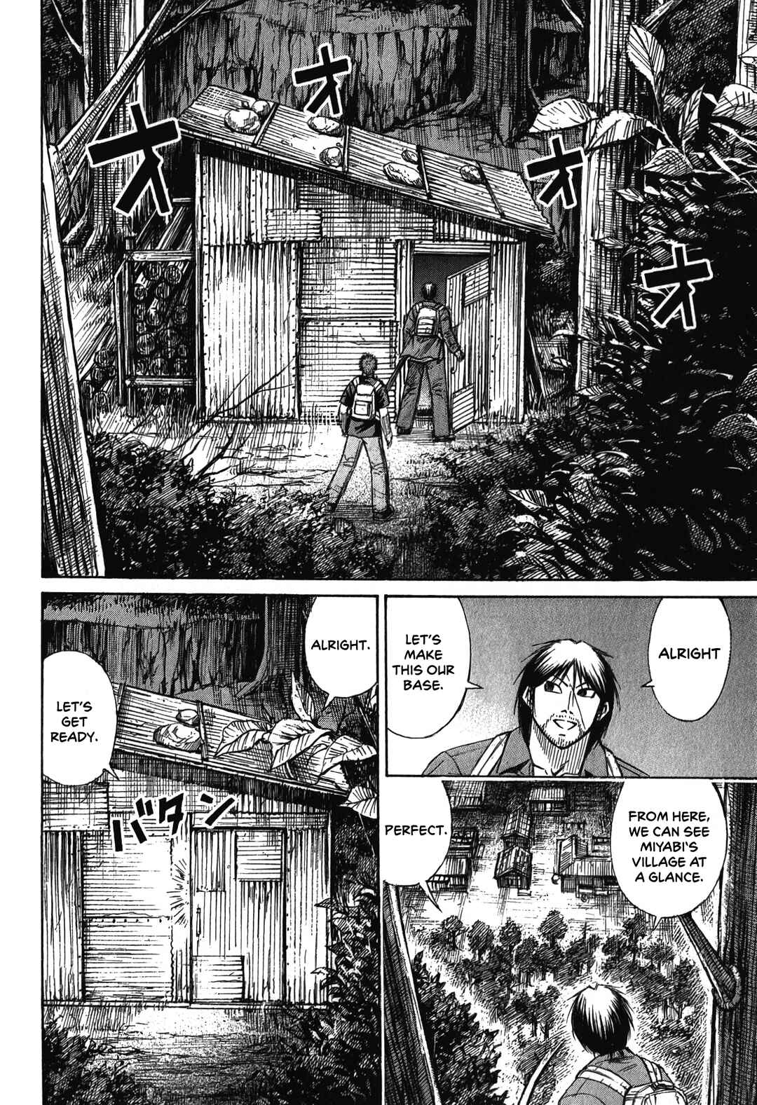 Chapter 88 - Page 18