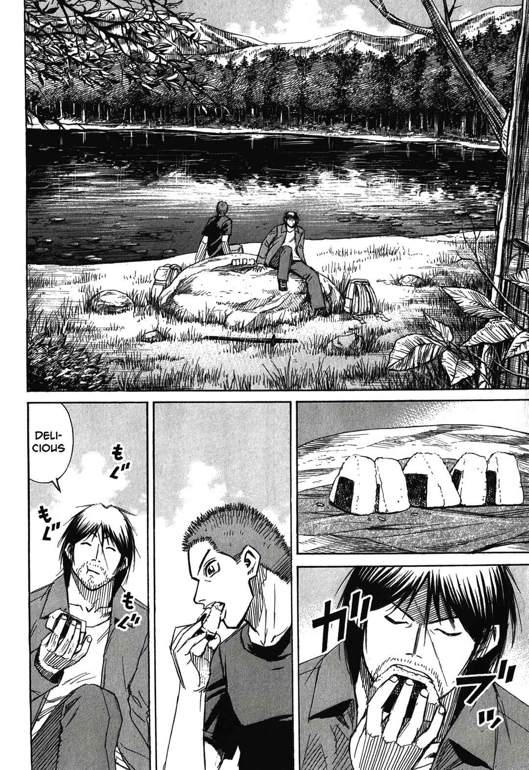 Chapter 88 - Page 6