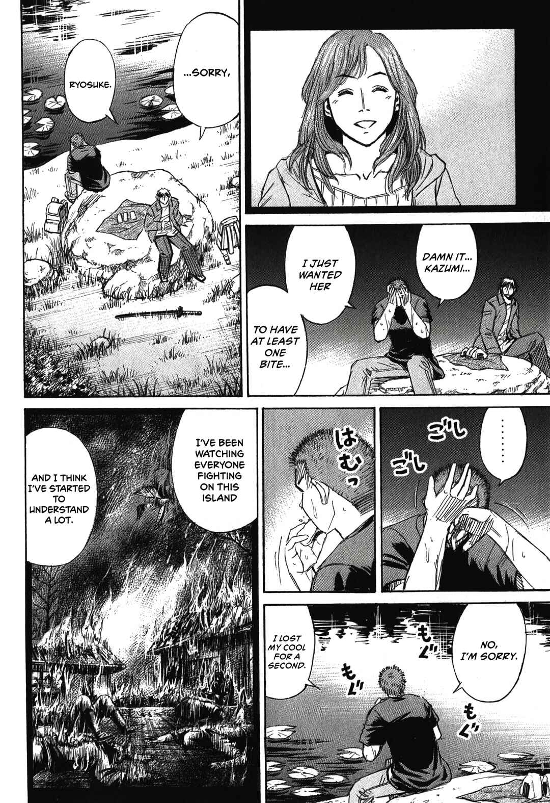 Chapter 88 - Page 8