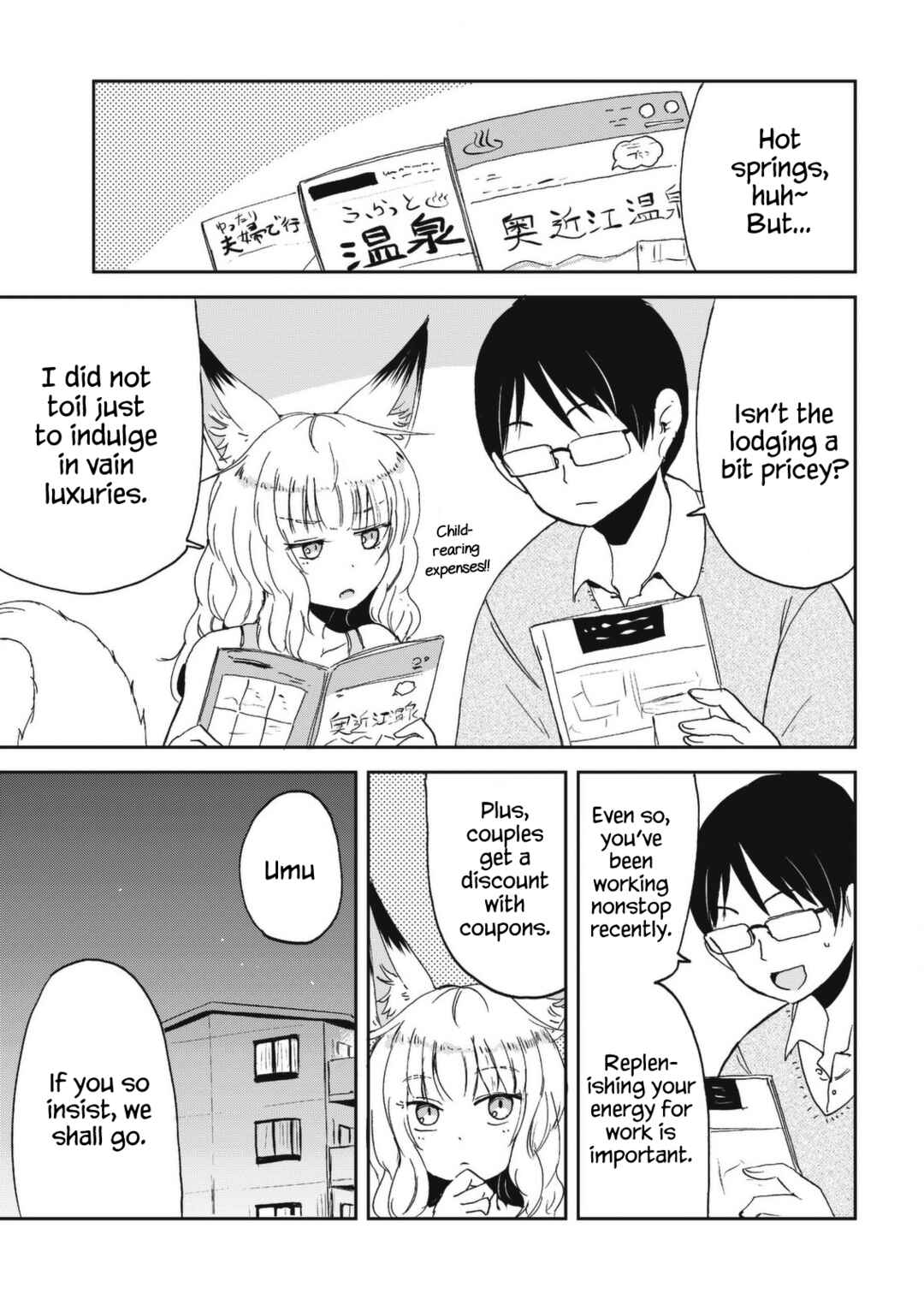 Chapter 29 - Page 3