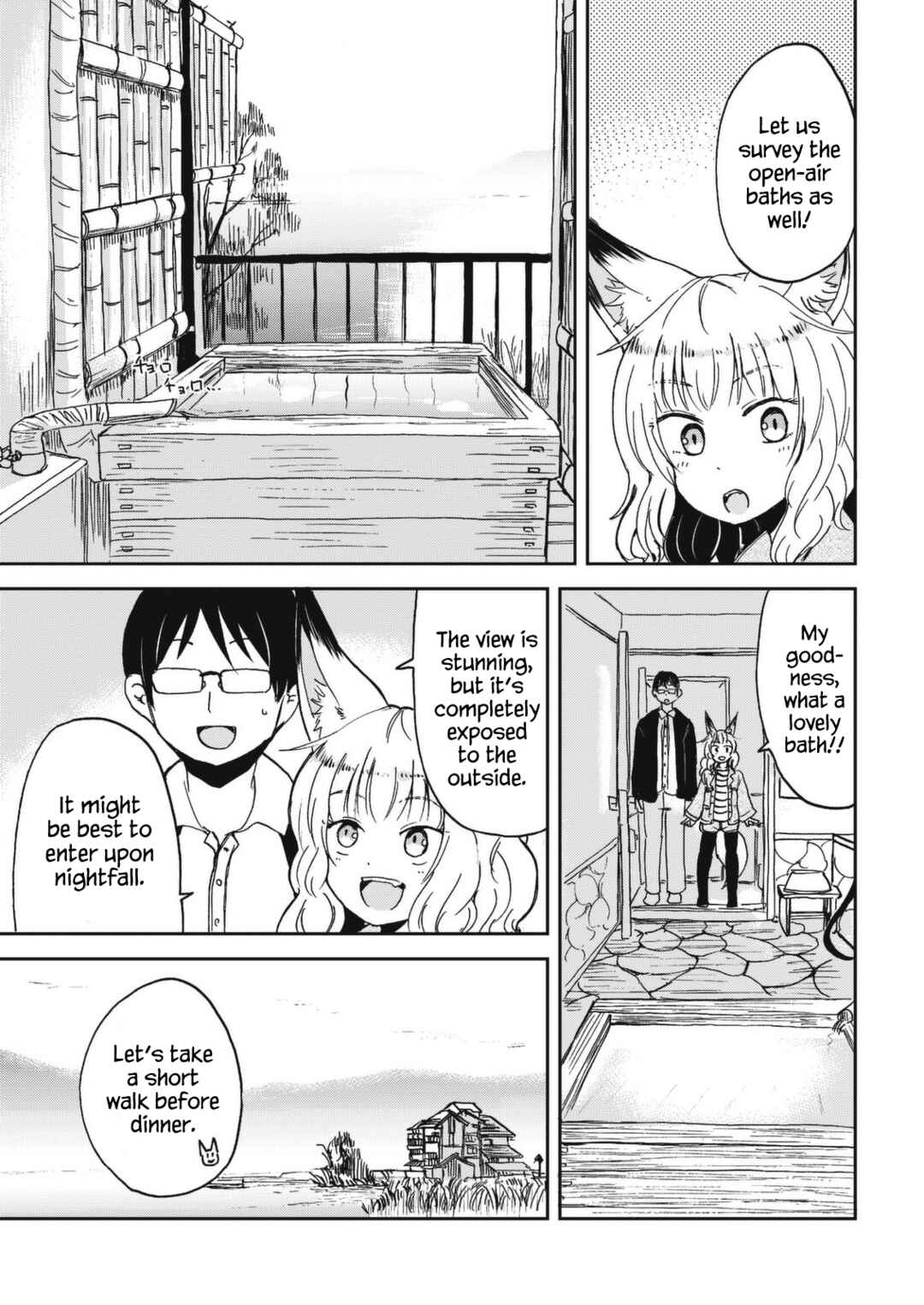 Chapter 29 - Page 7