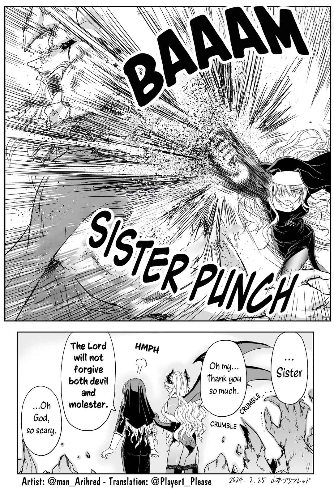 Chapter 32 - Page 4