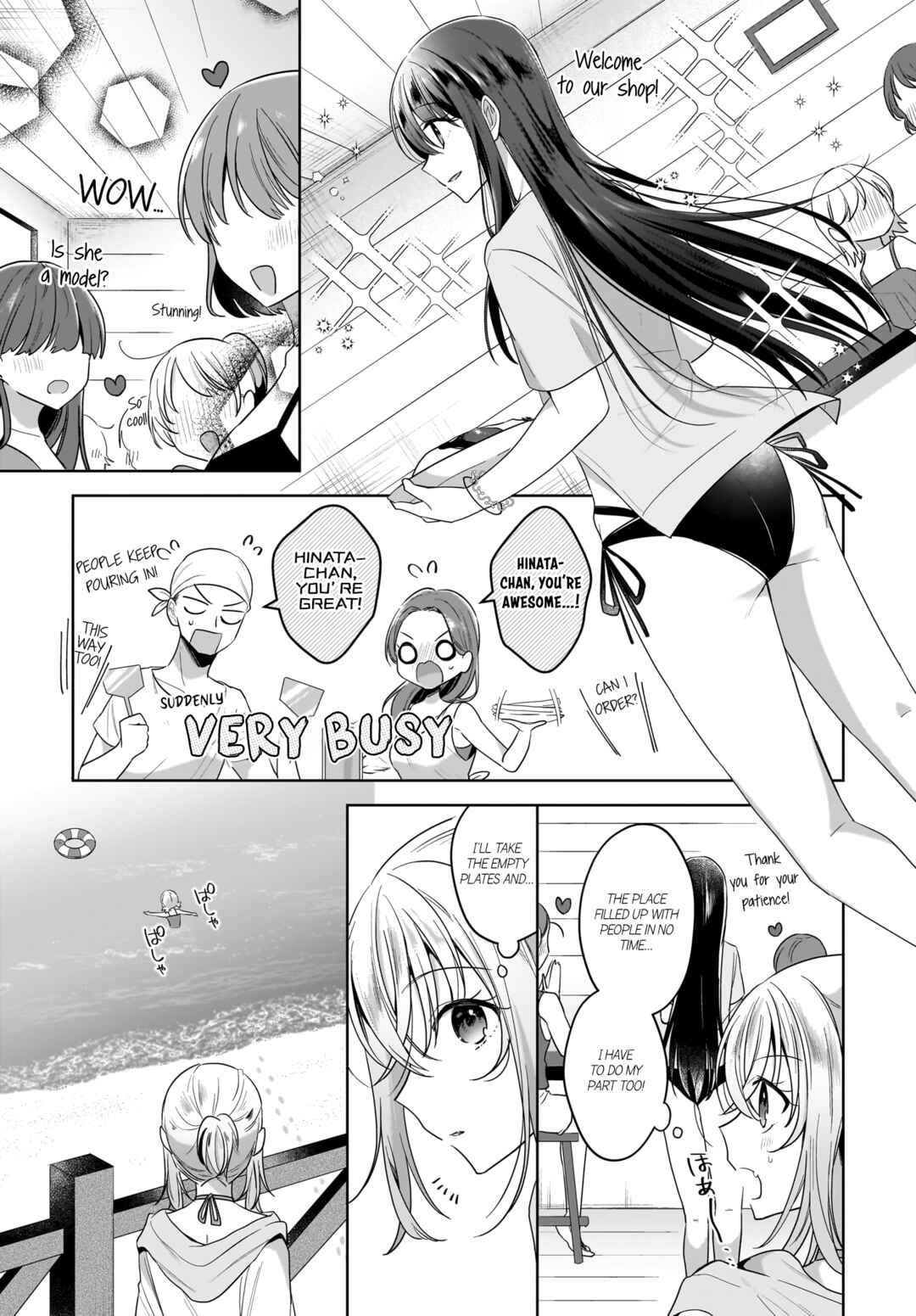 Chapter 14 - Page 11