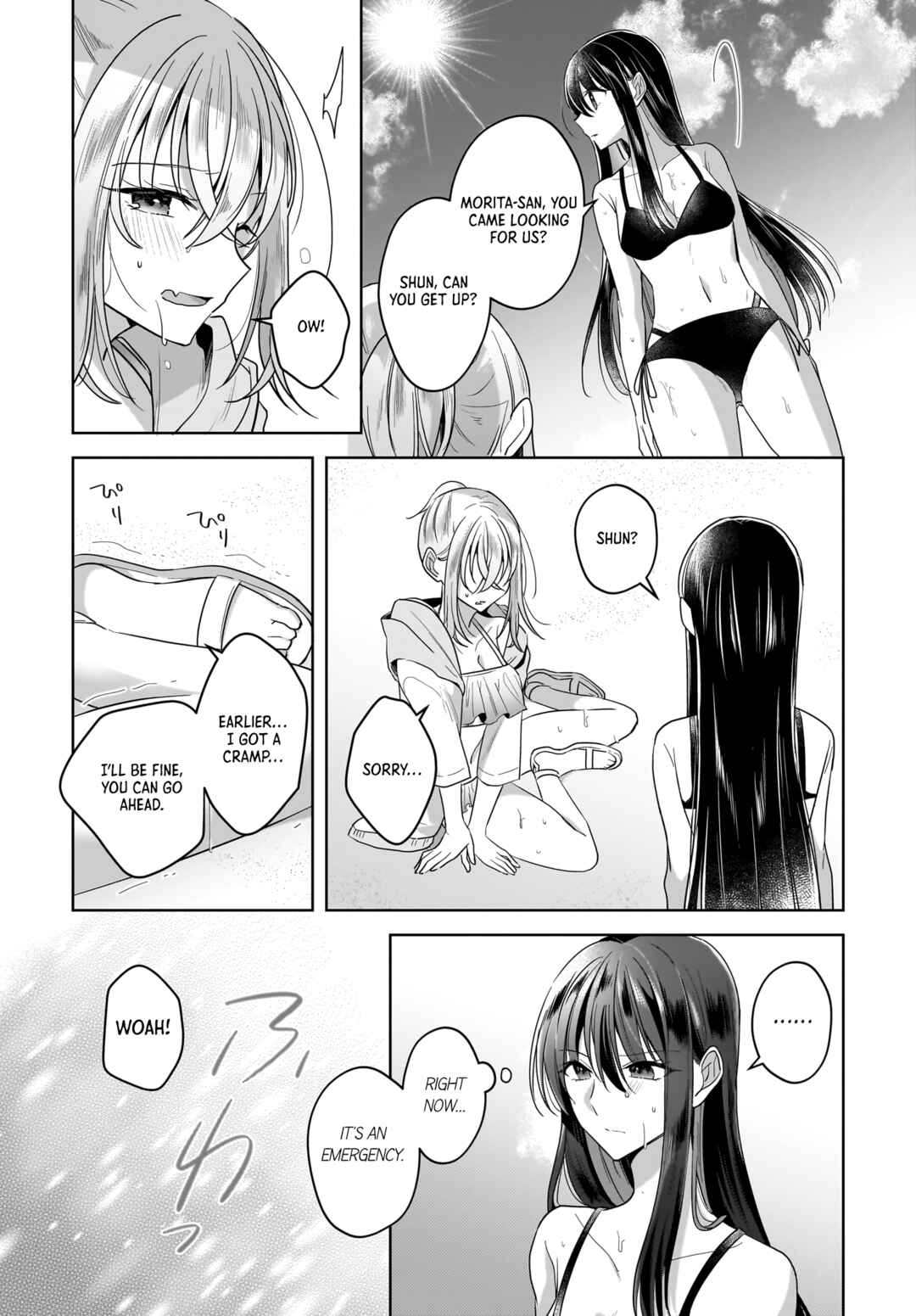Chapter 14 - Page 19