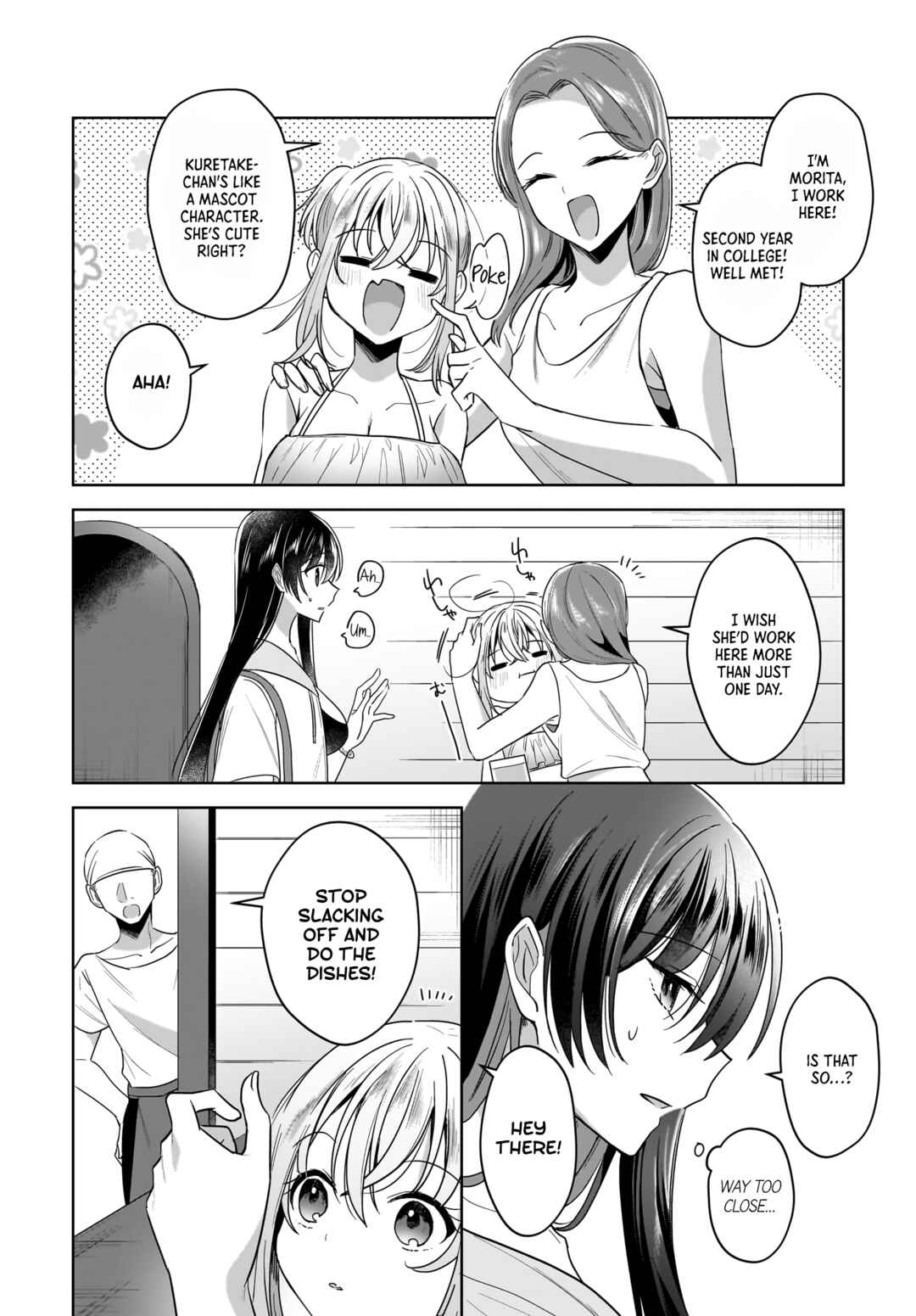 Chapter 14 - Page 6
