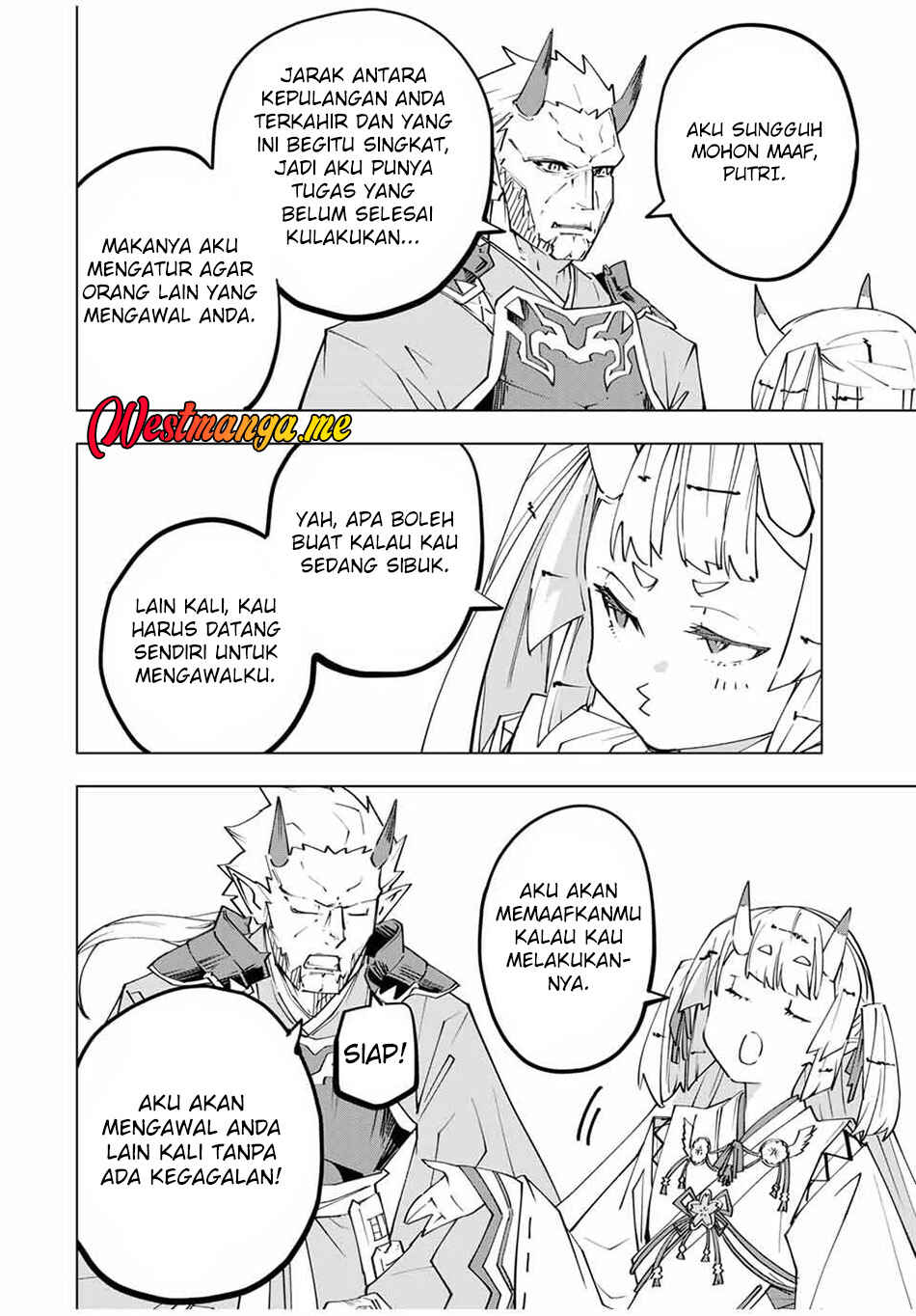 Chapter 177 - Page 6