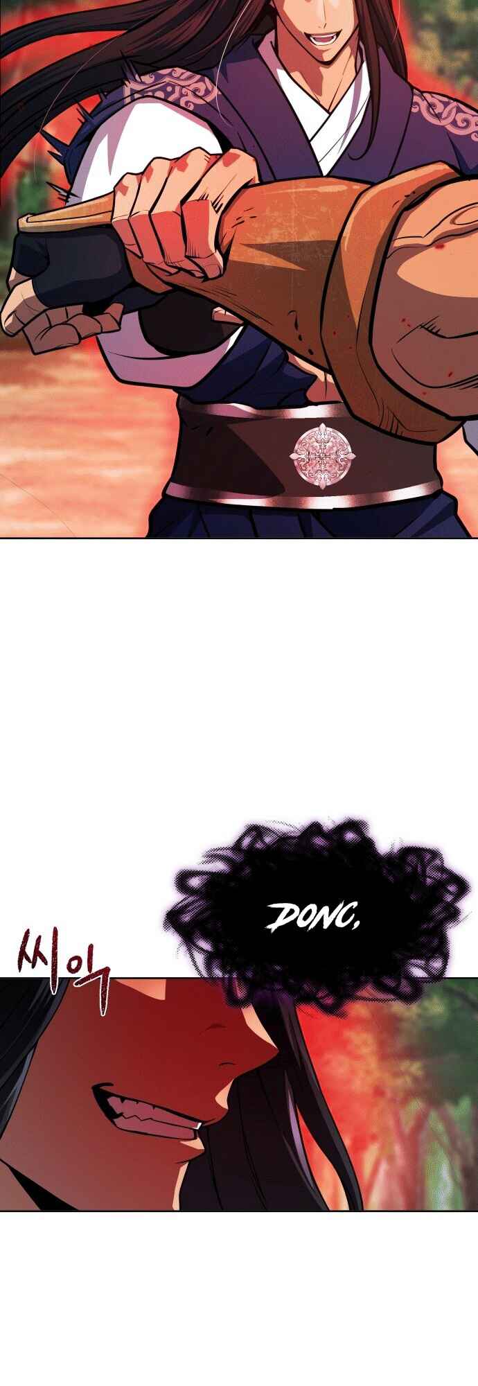 Chapter 50 - Page 7
