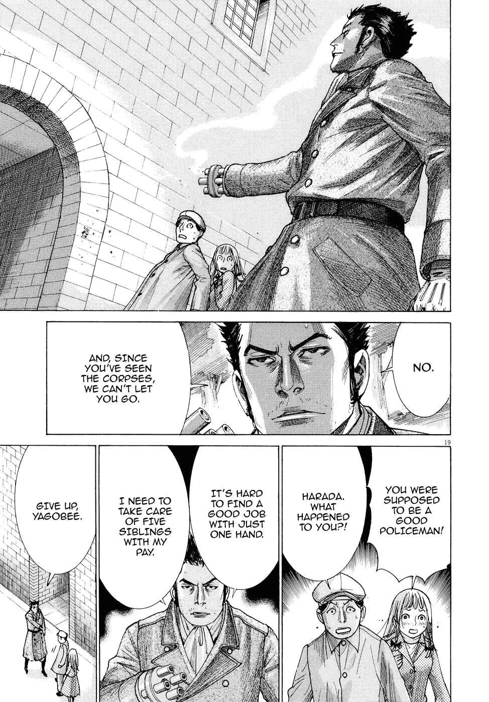 Chapter 71 - Page 24