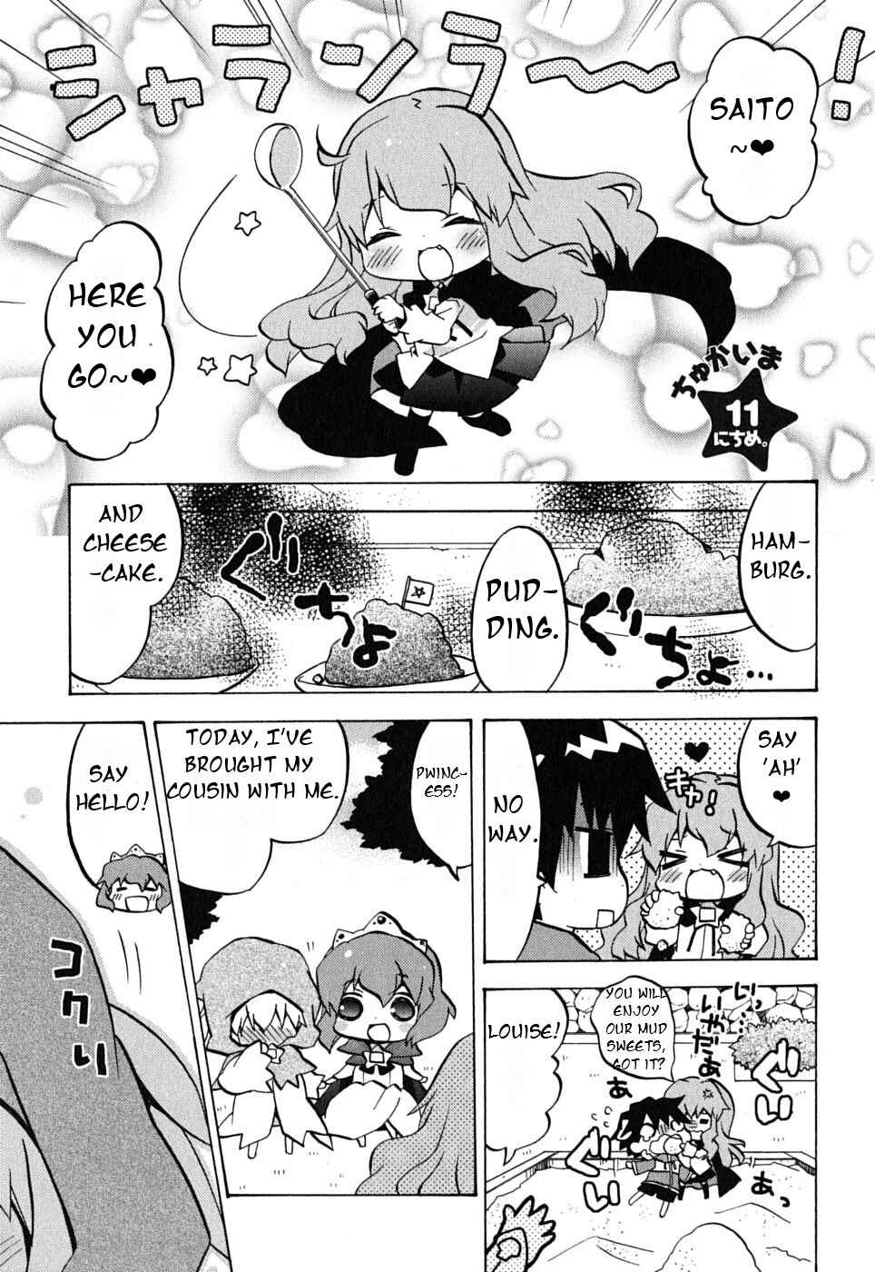 Chapter 11 - Page 3